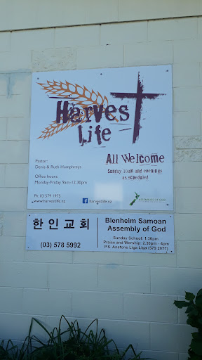 블레넘 한인교회