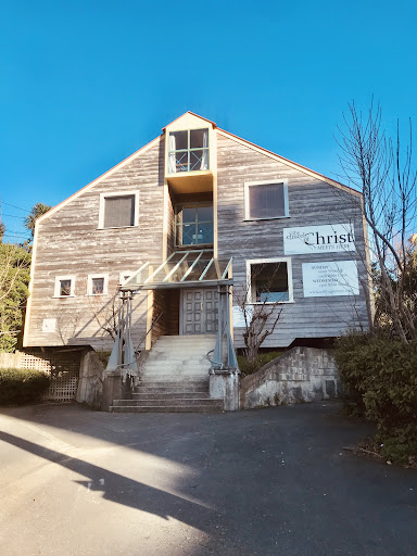 Wellington Church of Christ