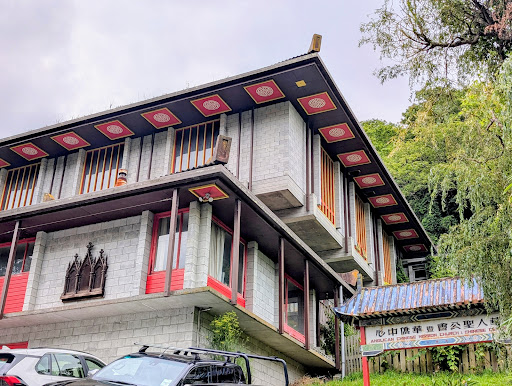 Anglican Chinese Mission Church