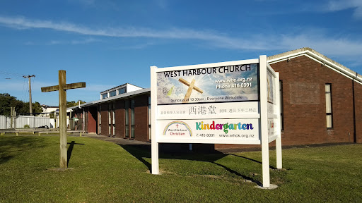 West Harbour Church