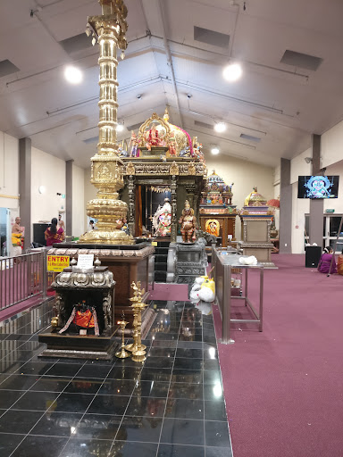 Auckland Sri Ganesh Temple