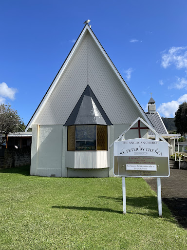 St Peter's Anglican Church