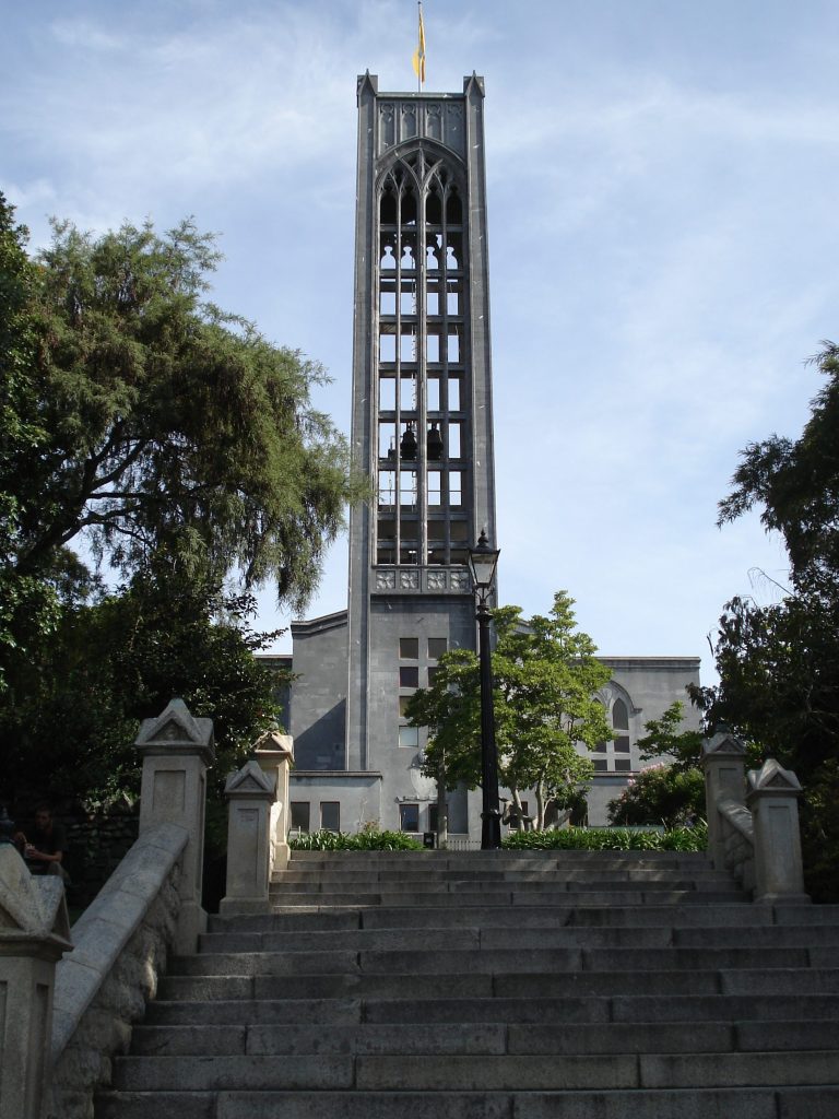 nelson cathedral