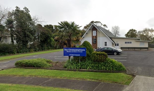 Pakuranga Christadelphian Hall 1 pakuranga christadelphian hall